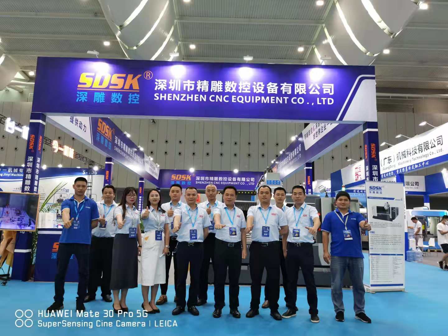2021-9.23-9.26廣東機(jī)床展佛山潭洲會(huì)展圓滿結(jié)束！
